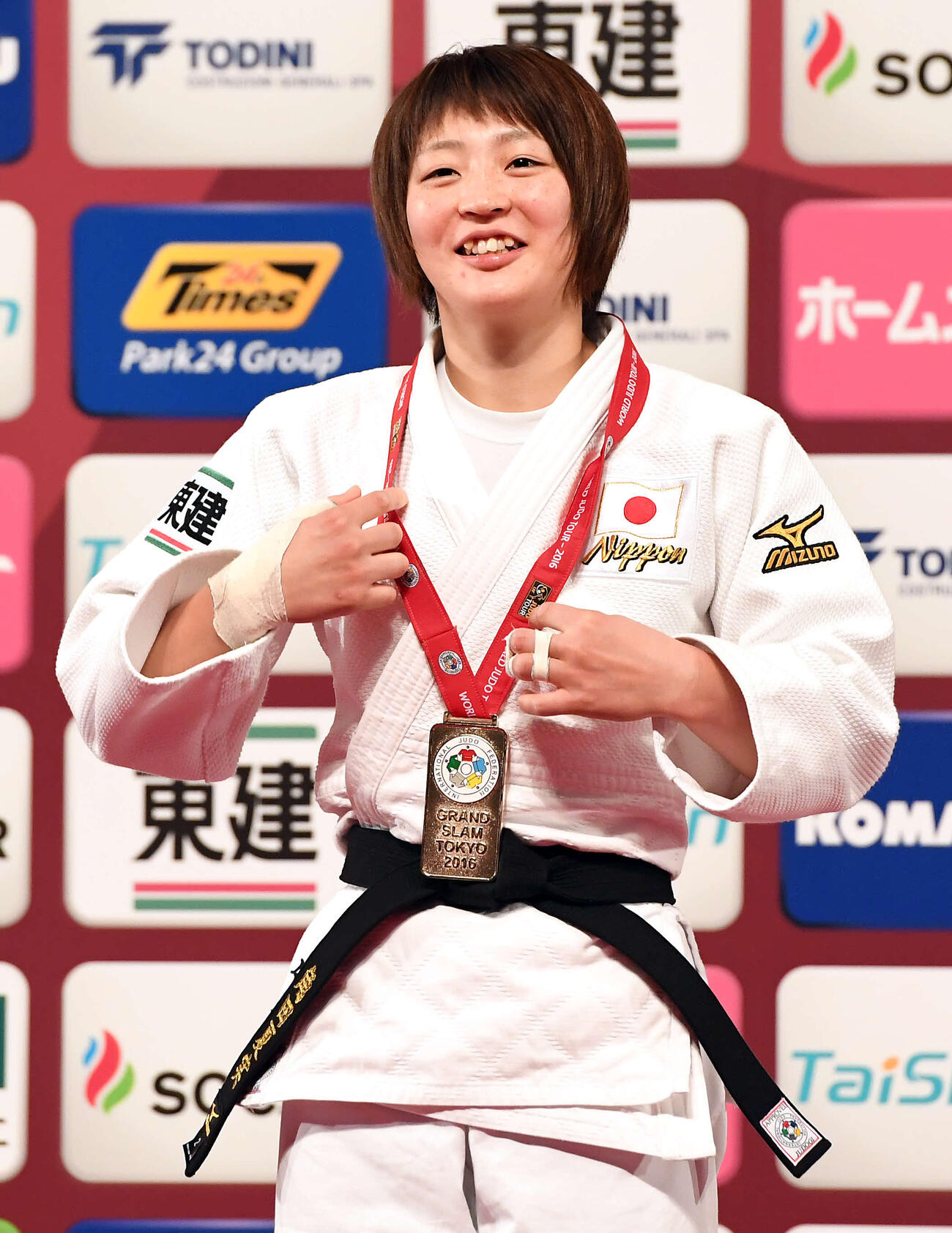 柔道グランドスラム東京大会　第1日　女子52キロ級で優勝した角田夏実＝2016年12月