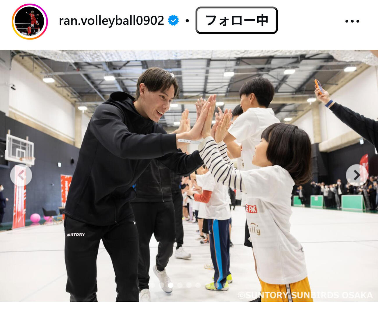 高橋藍のインスタグラムから