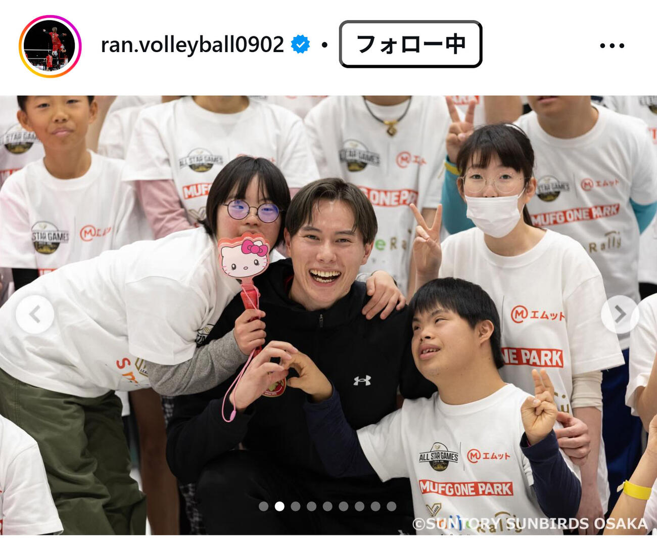 高橋藍のインスタグラムから