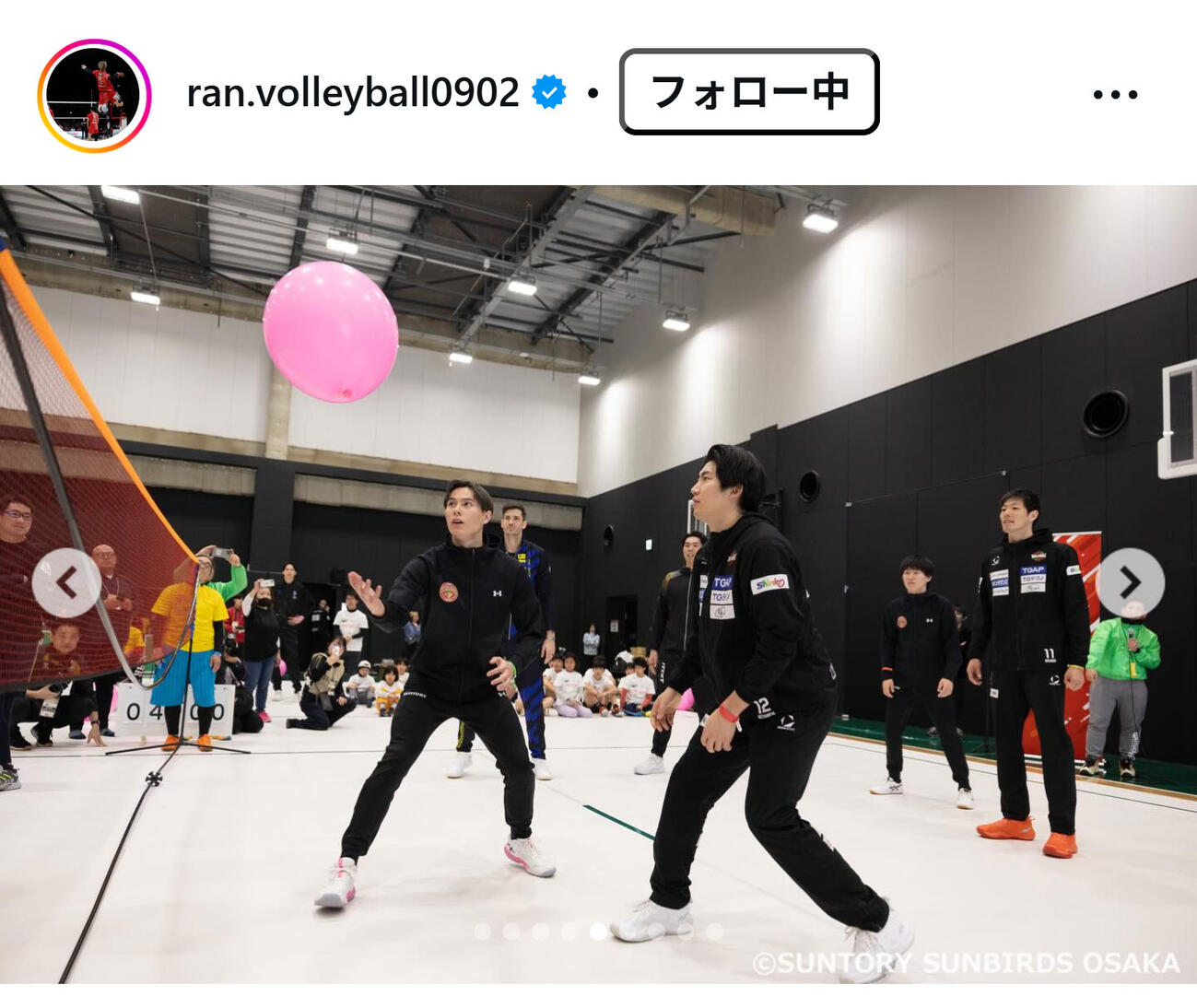 高橋藍のインスタグラムから