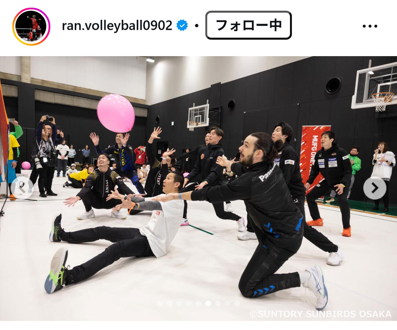 高橋藍のインスタグラムから