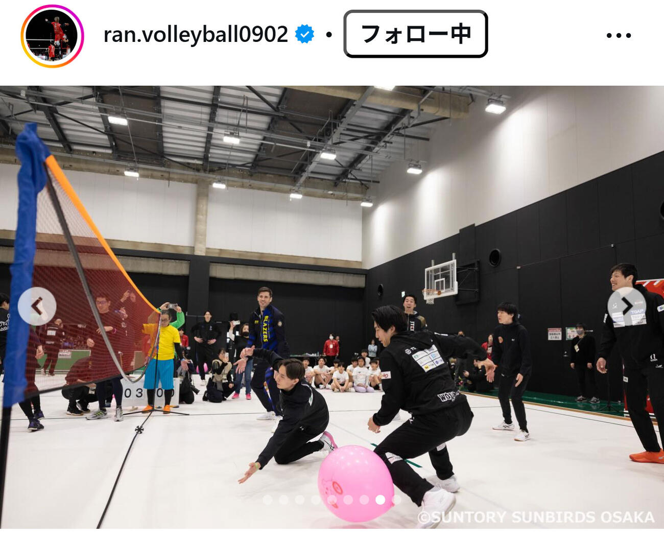 高橋藍のインスタグラムから
