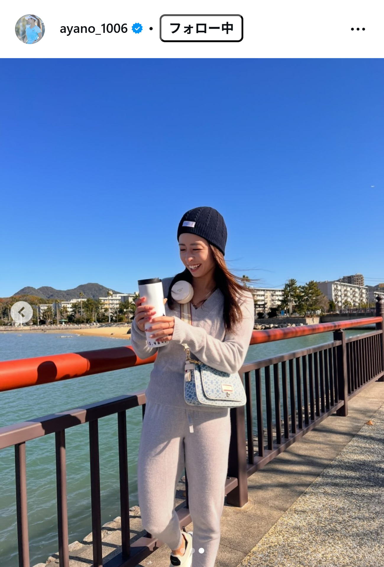 園田彩乃のインスタグラムから