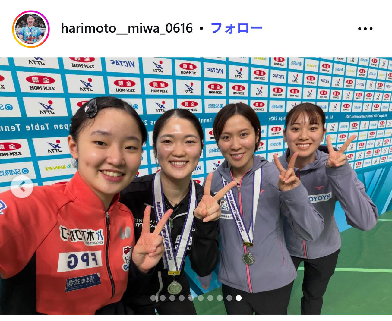 張本美和のインスタグラムから