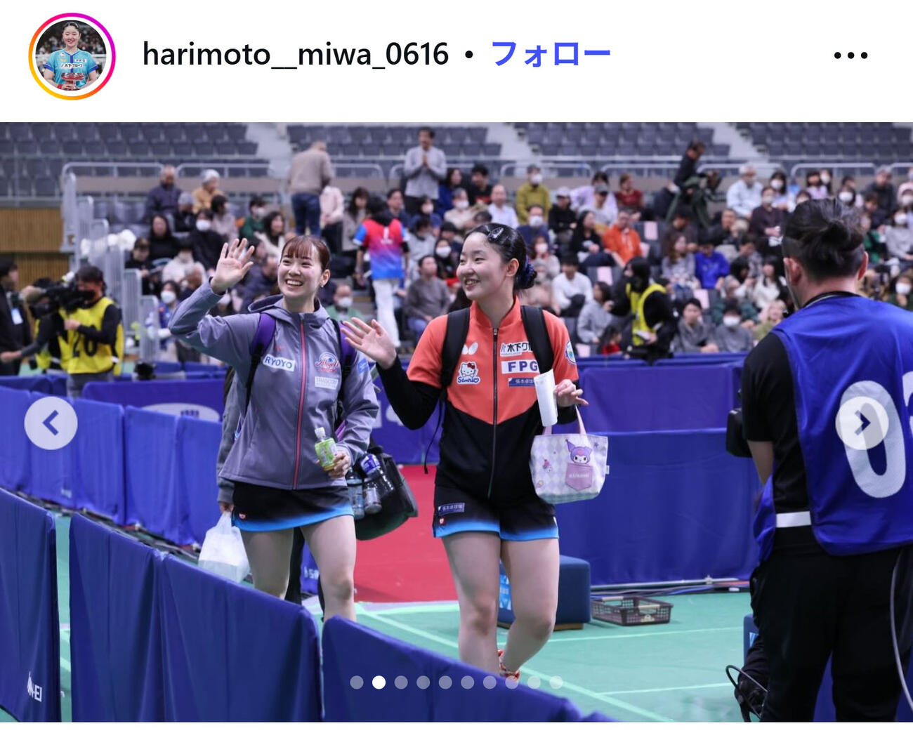 張本美和のインスタグラムから
