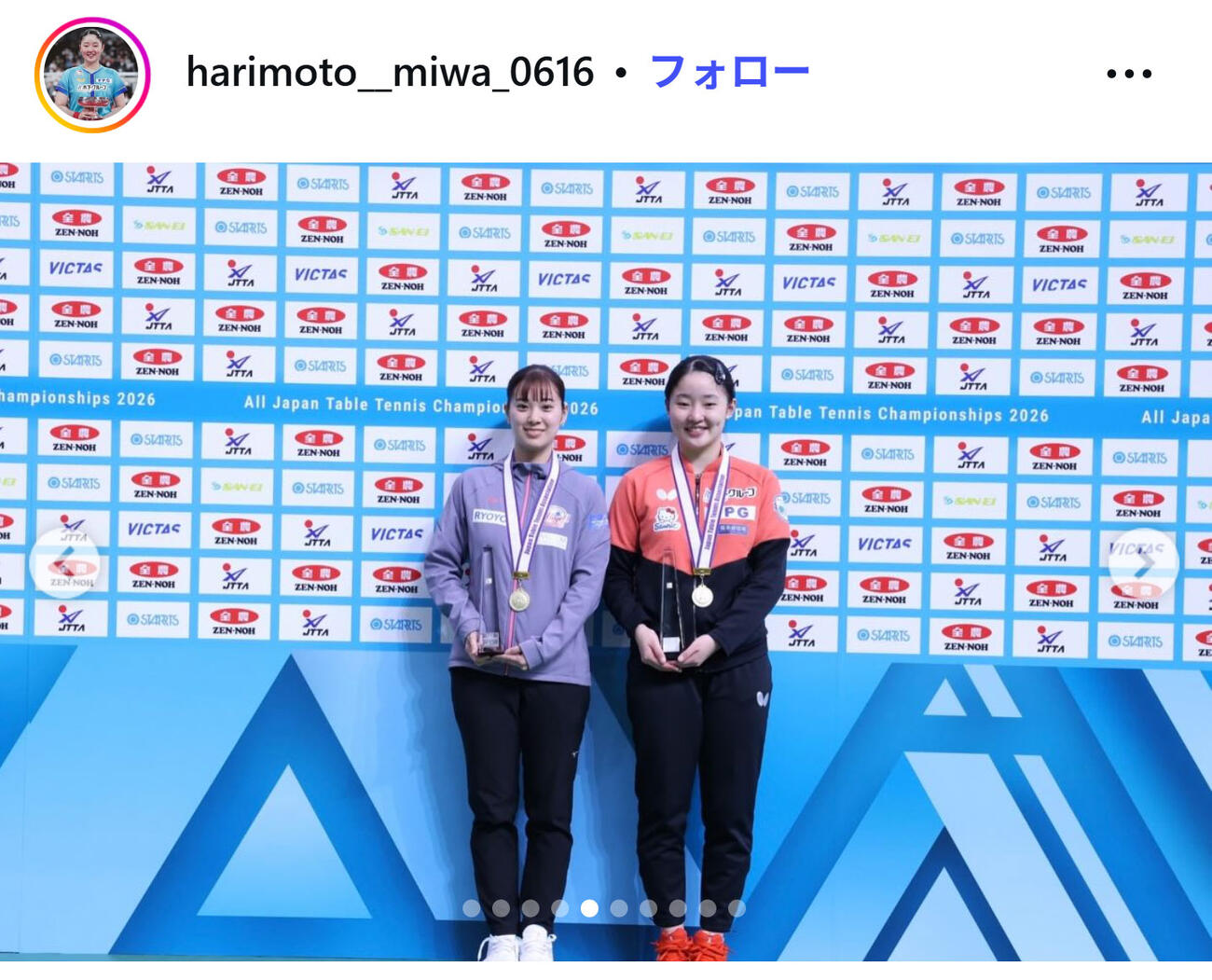 張本美和のインスタグラムから