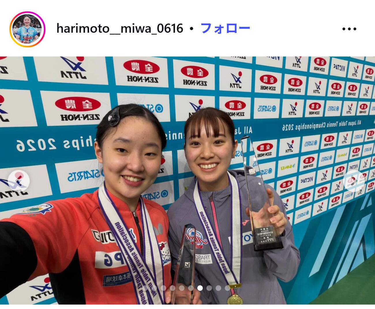 張本美和のインスタグラムから