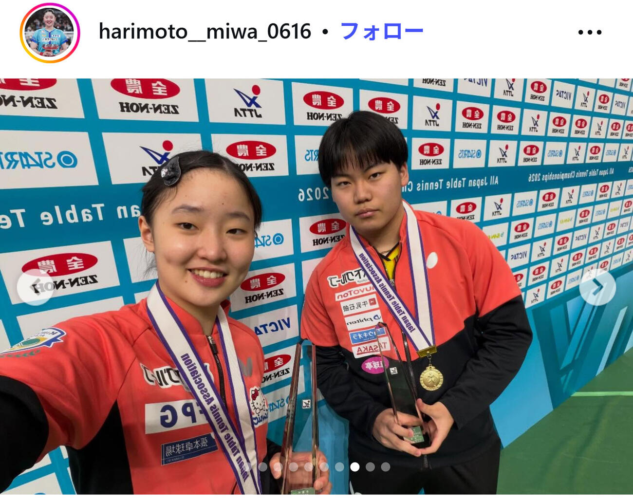 張本美和のインスタグラムから