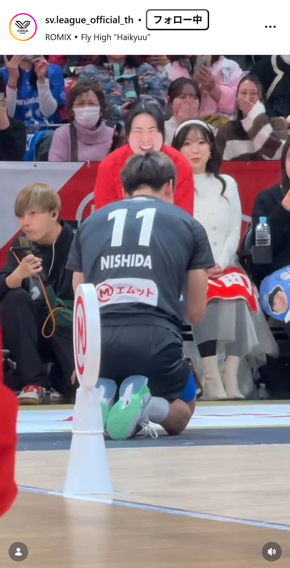 SVリーグ公式インスタグラムから