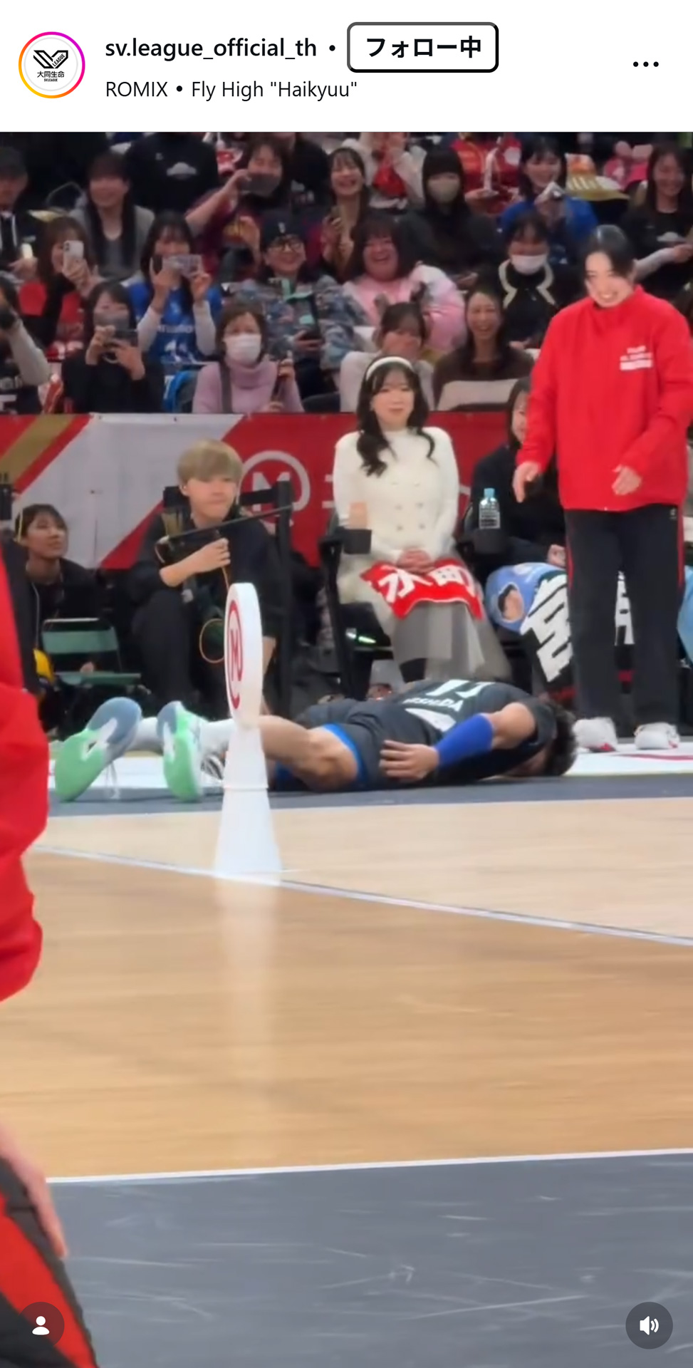 SVリーグ公式インスタグラムから