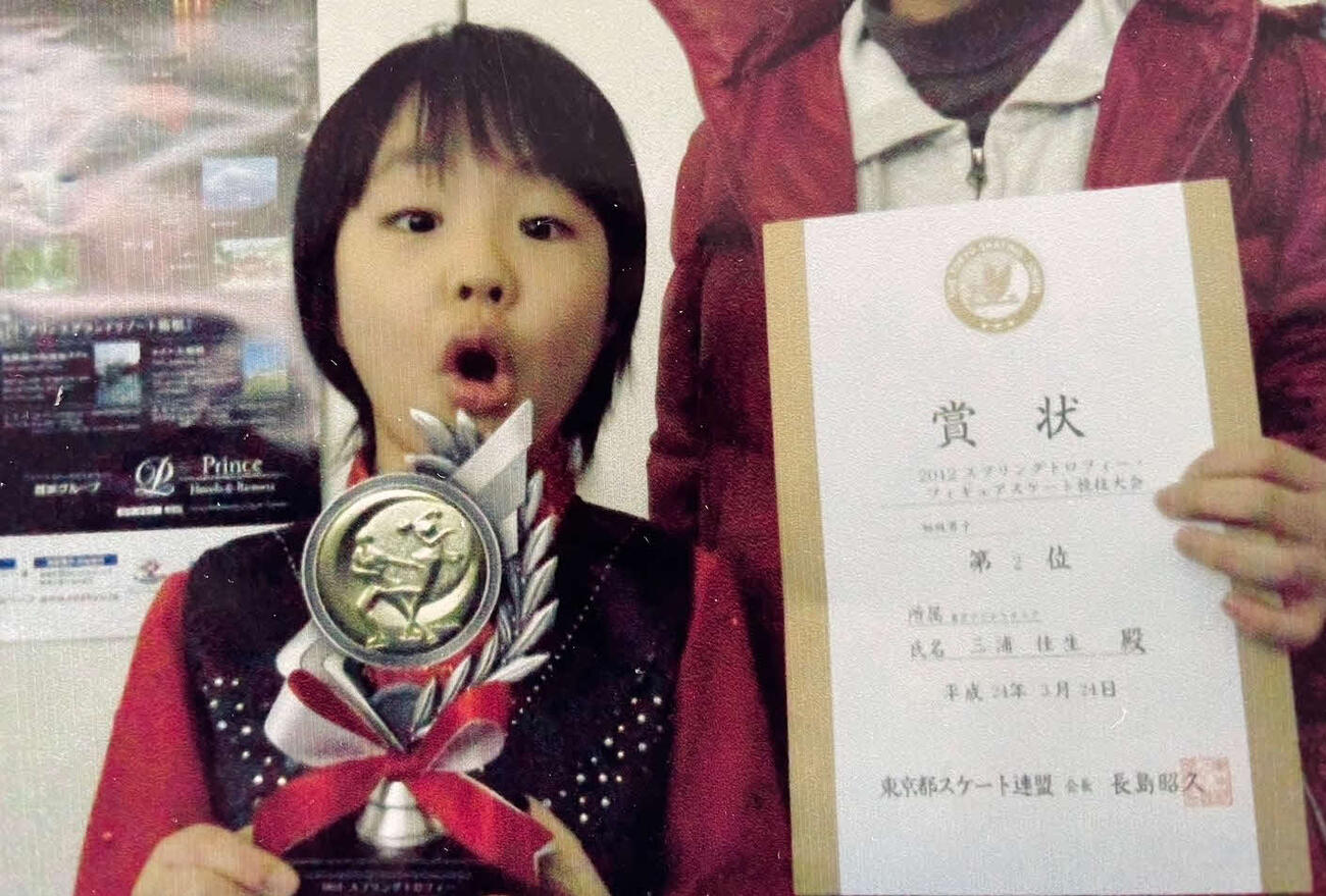 12年、「スプリングトロフィー」初級男子で2位となった当時6歳の三浦佳生