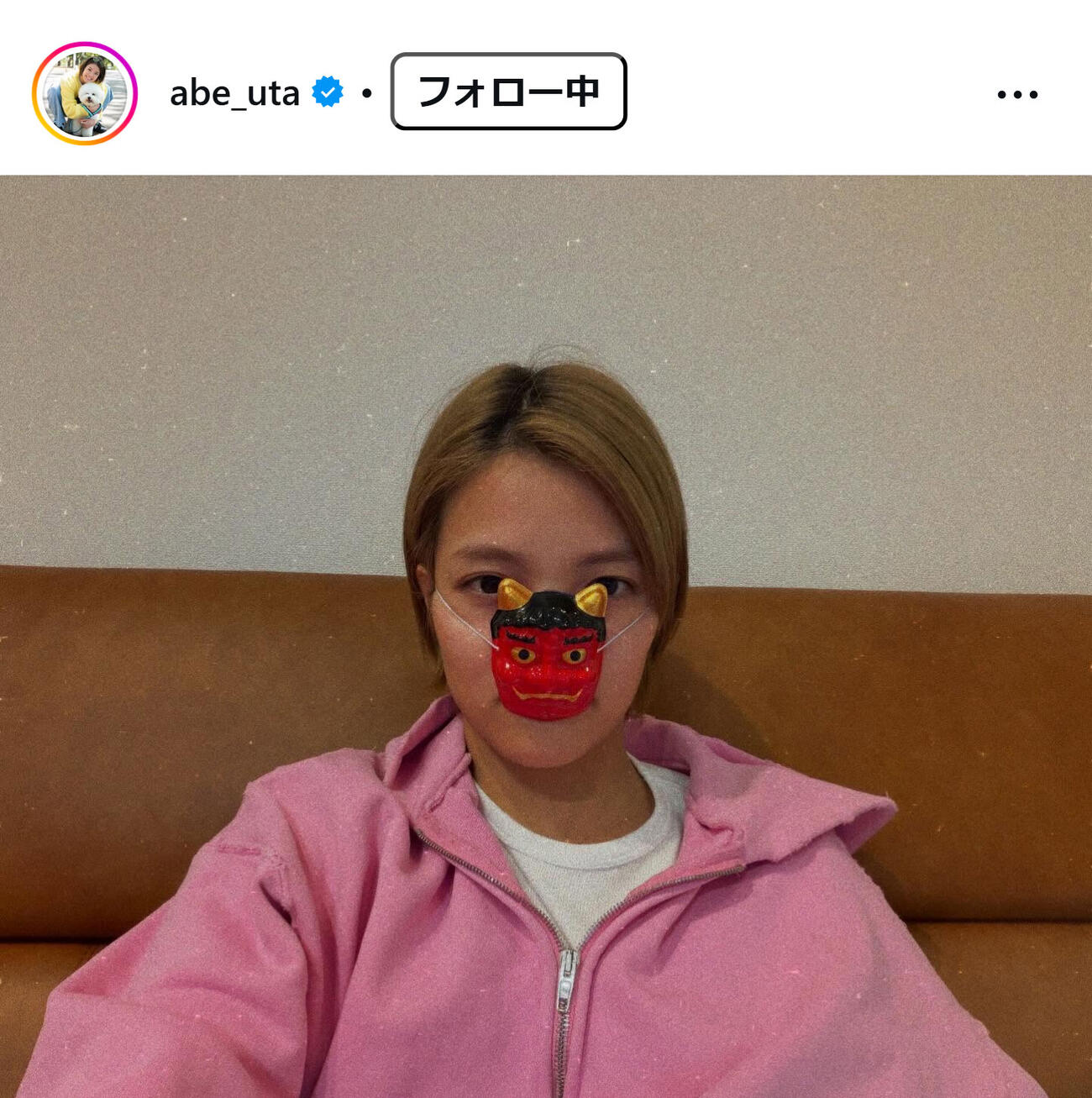 阿部詩のインスタグラムから