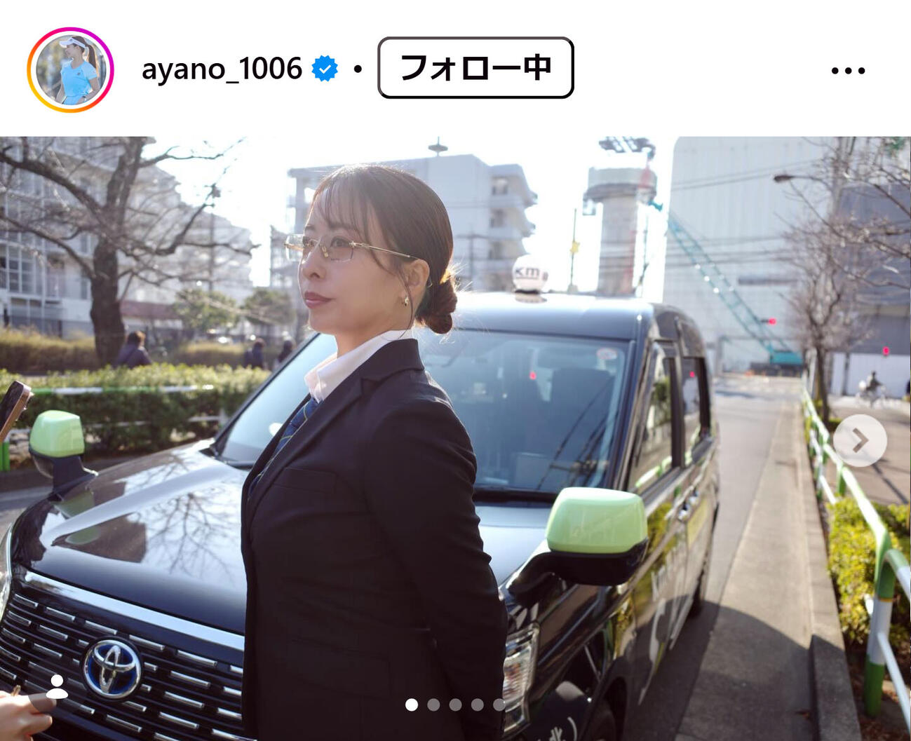 園田彩乃のインスタグラムから