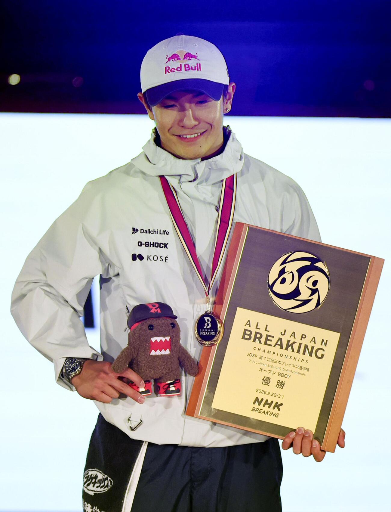 男子で優勝した半井重幸＝代々木第二体育館（共同）