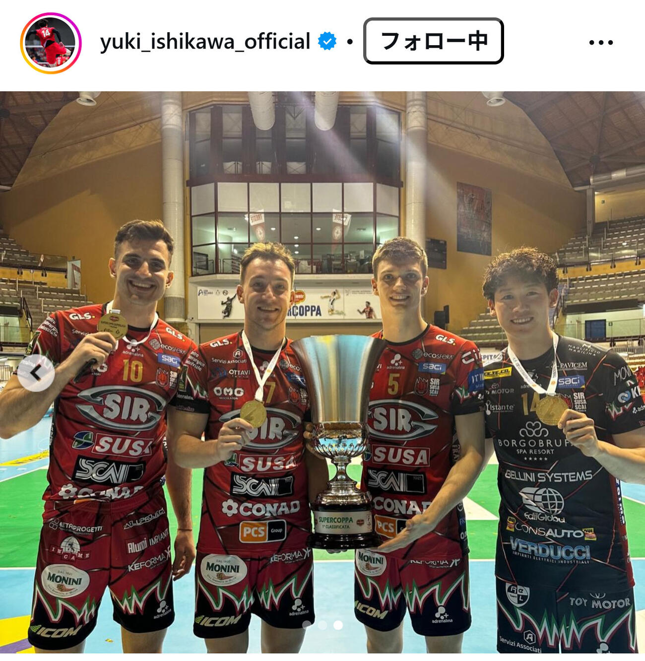 石川祐希のインスタグラムから