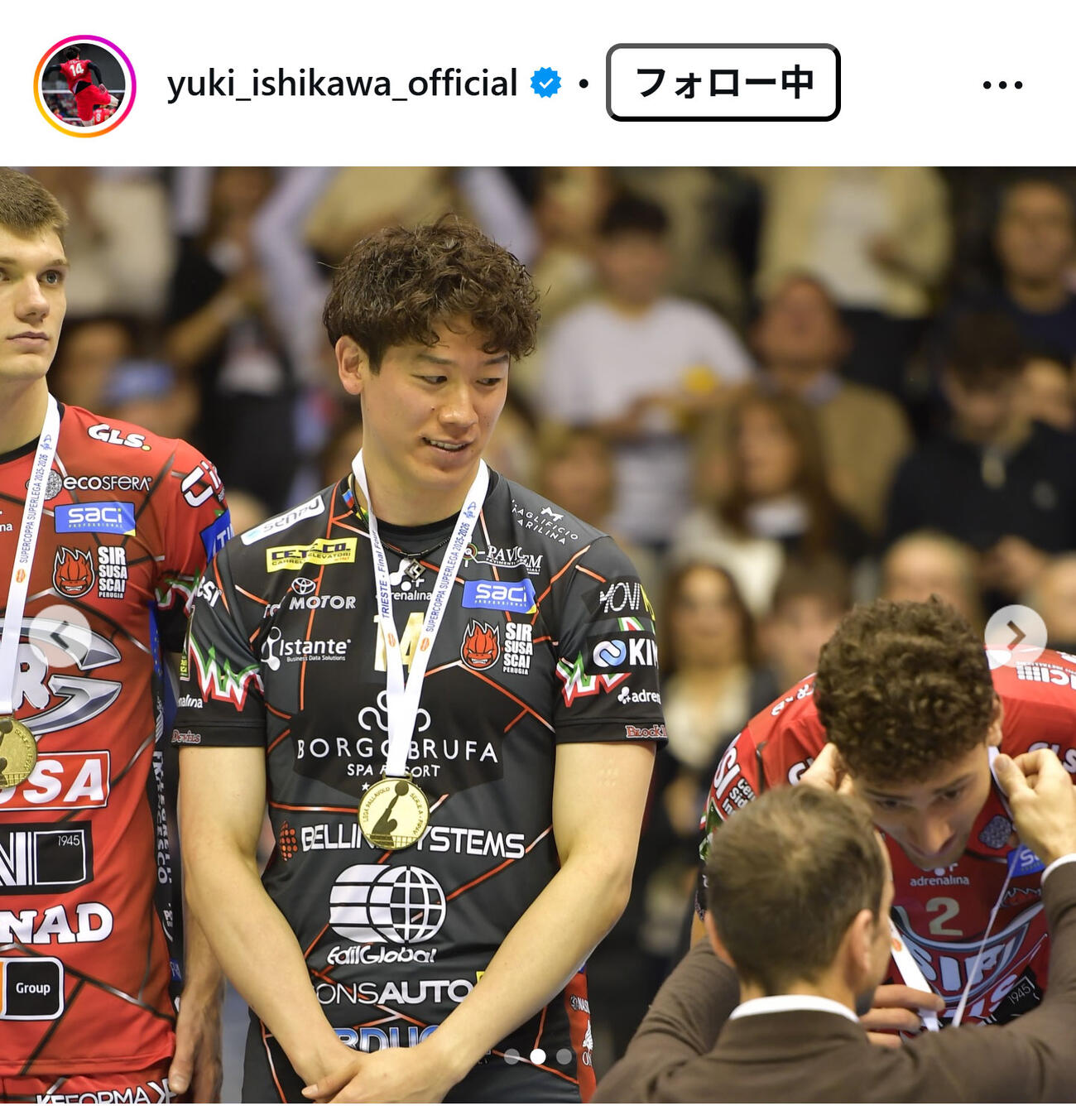石川祐希のインスタグラムから