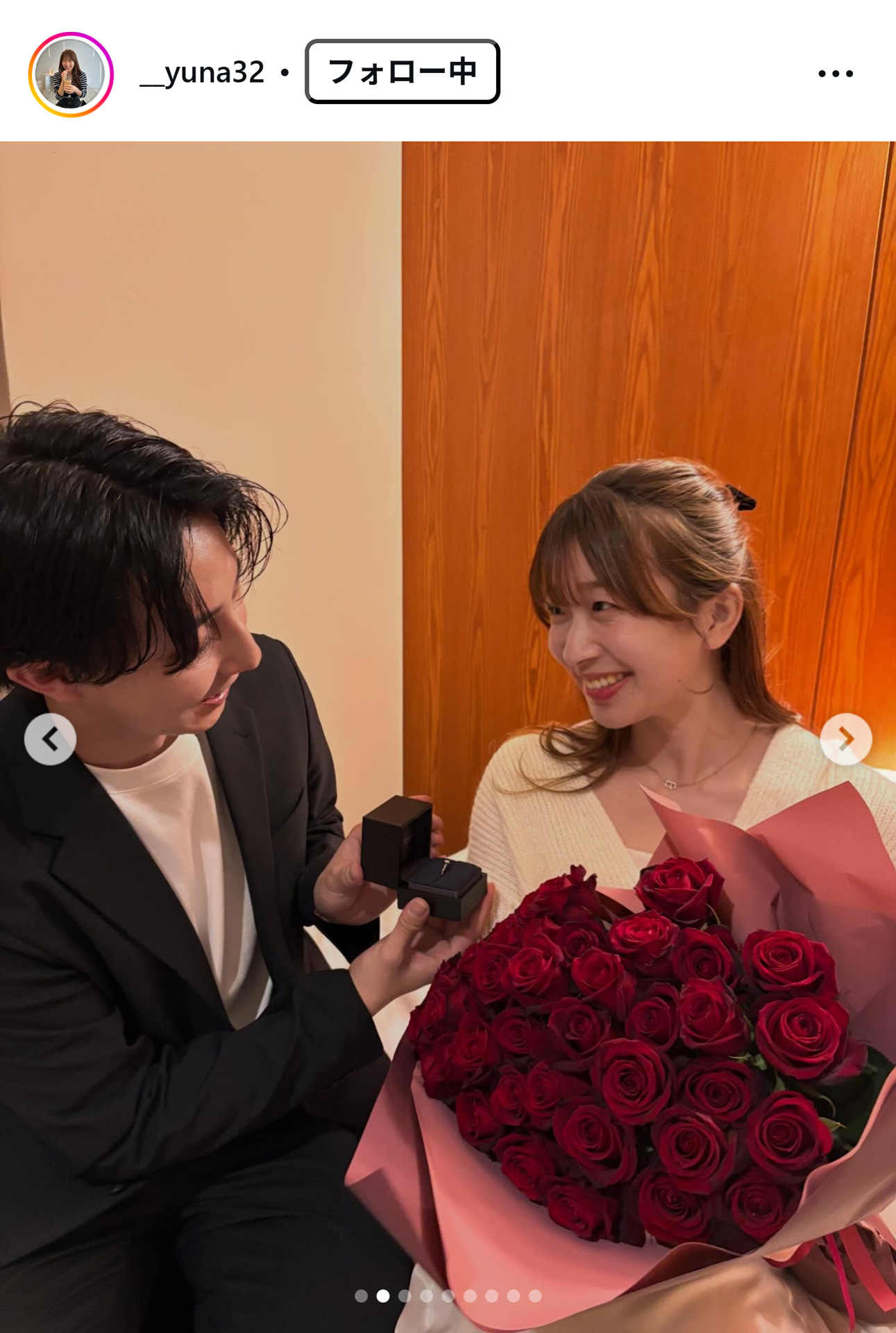 小野寺優奈さんのインスタグラムから