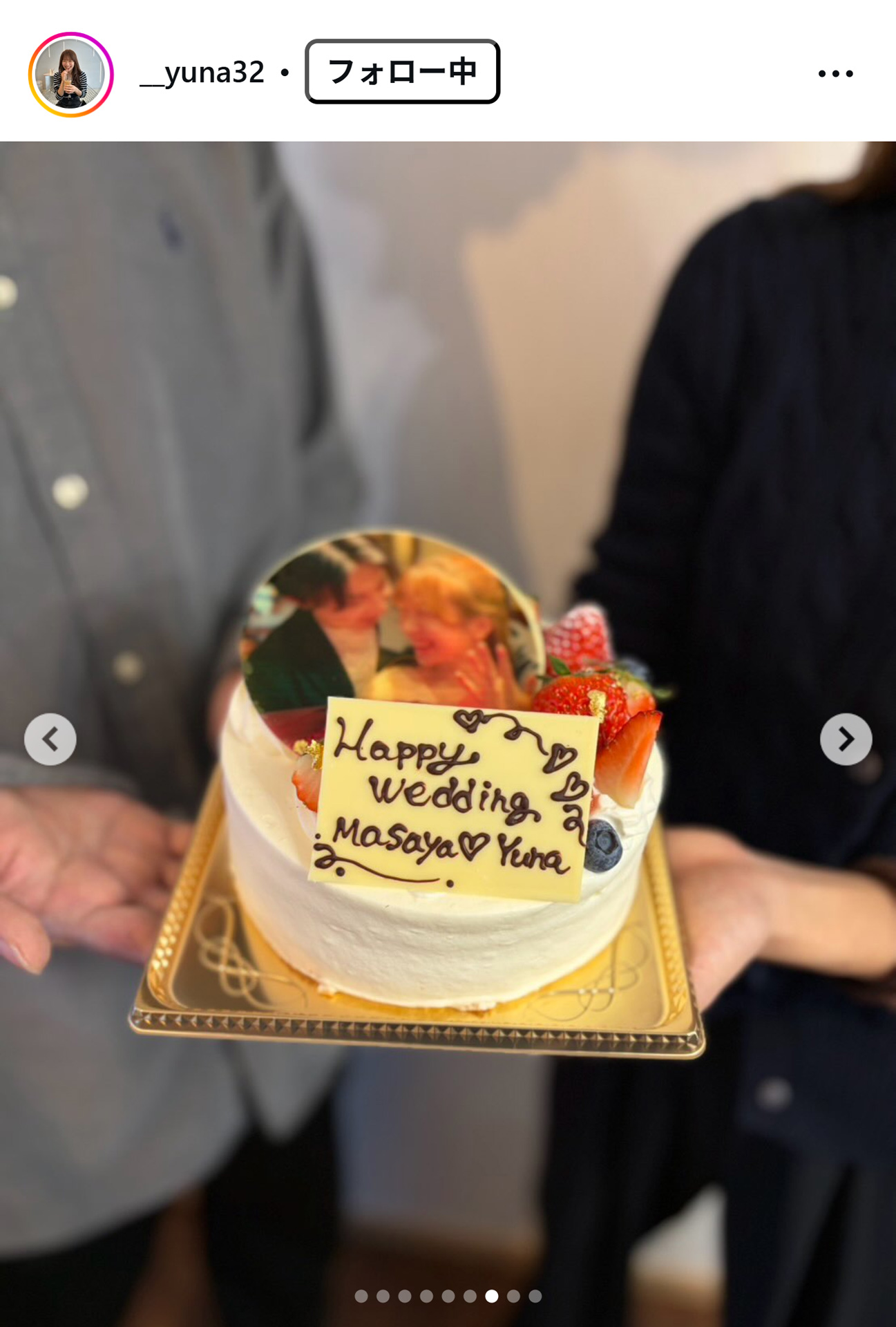 小野寺優奈さんのインスタグラムから