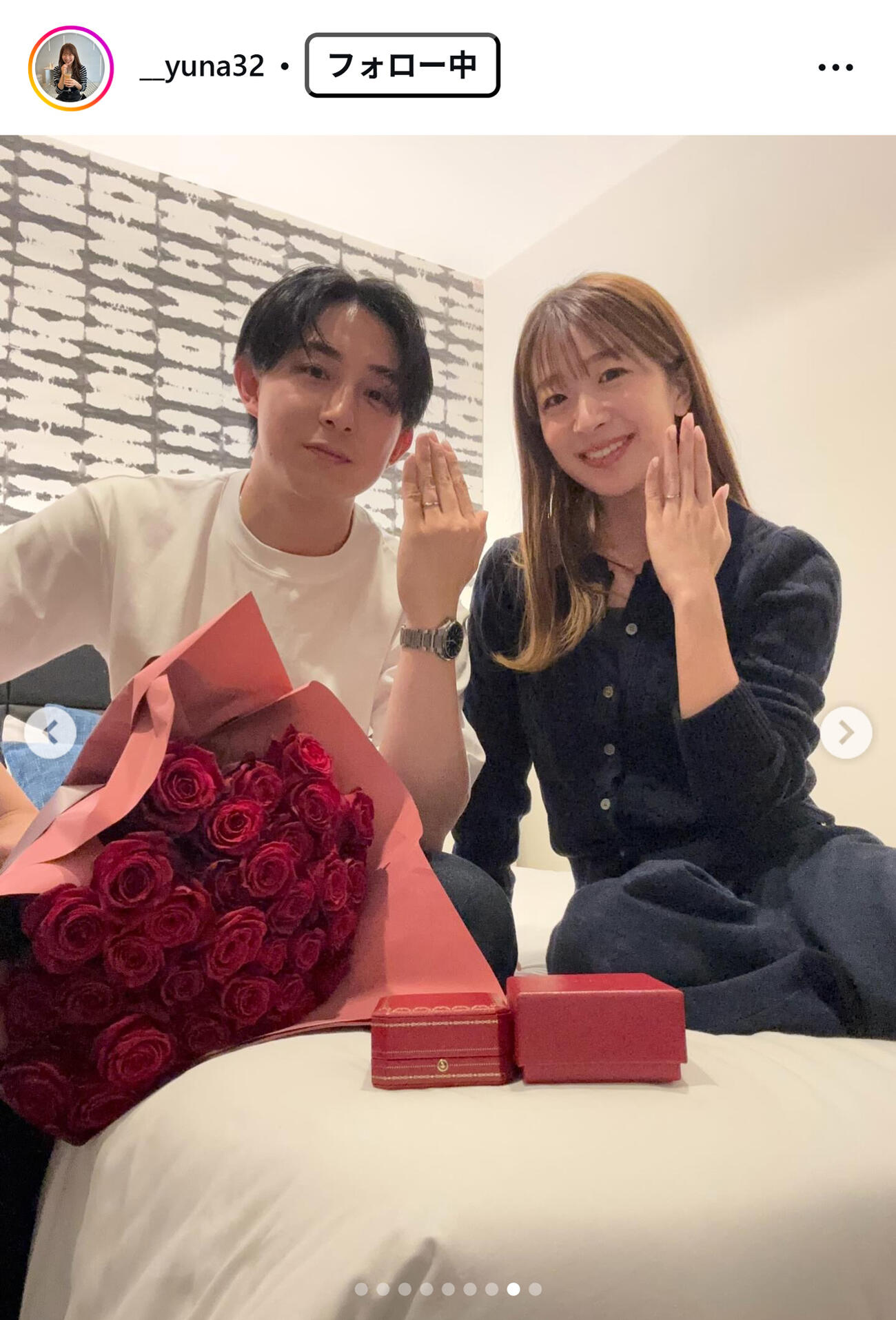 小野寺優奈さんのインスタグラムから
