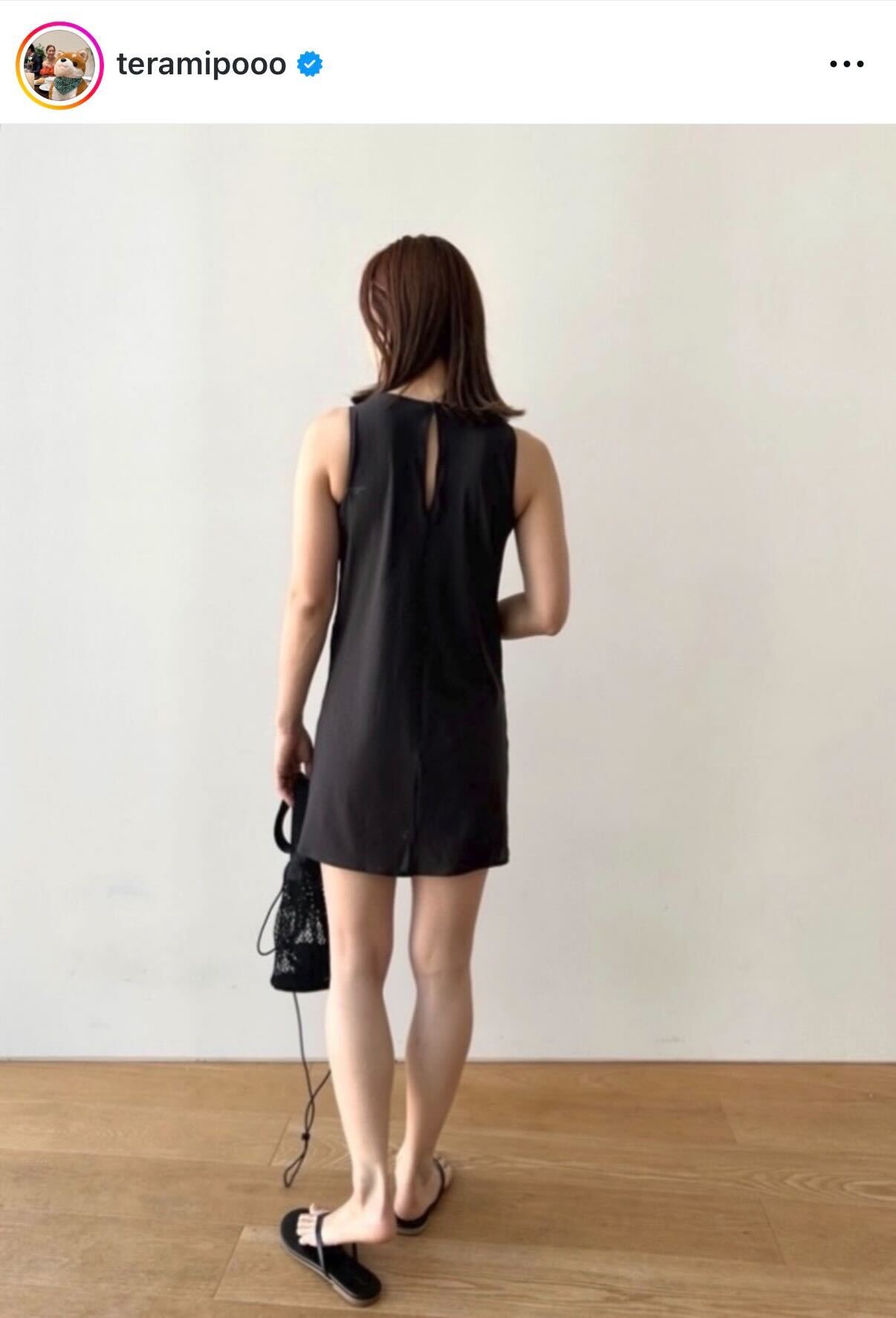 寺村美穂のインスタグラムから