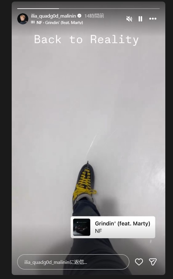 イリア・マリニンのインスタグラムから
