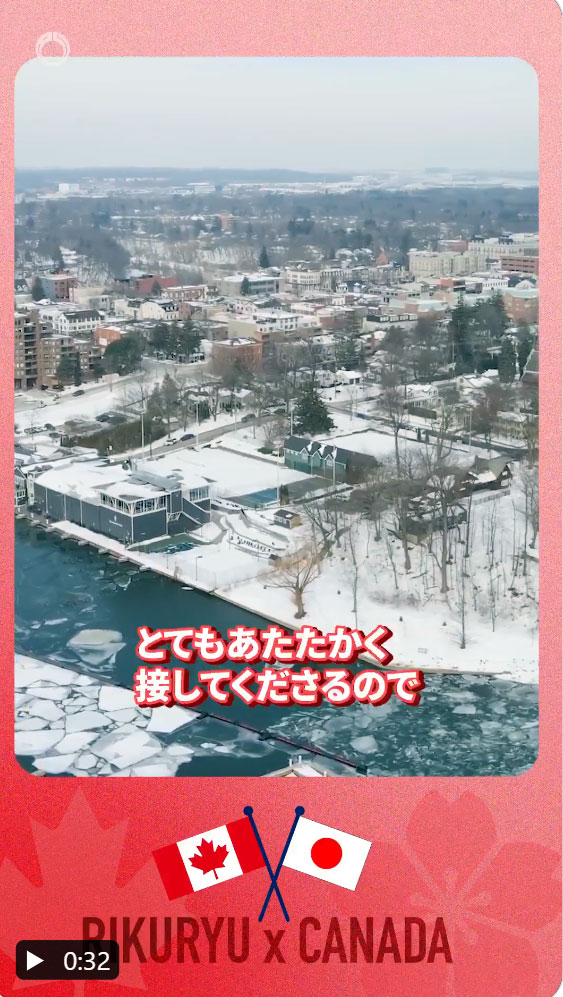 外務省の公式Xから