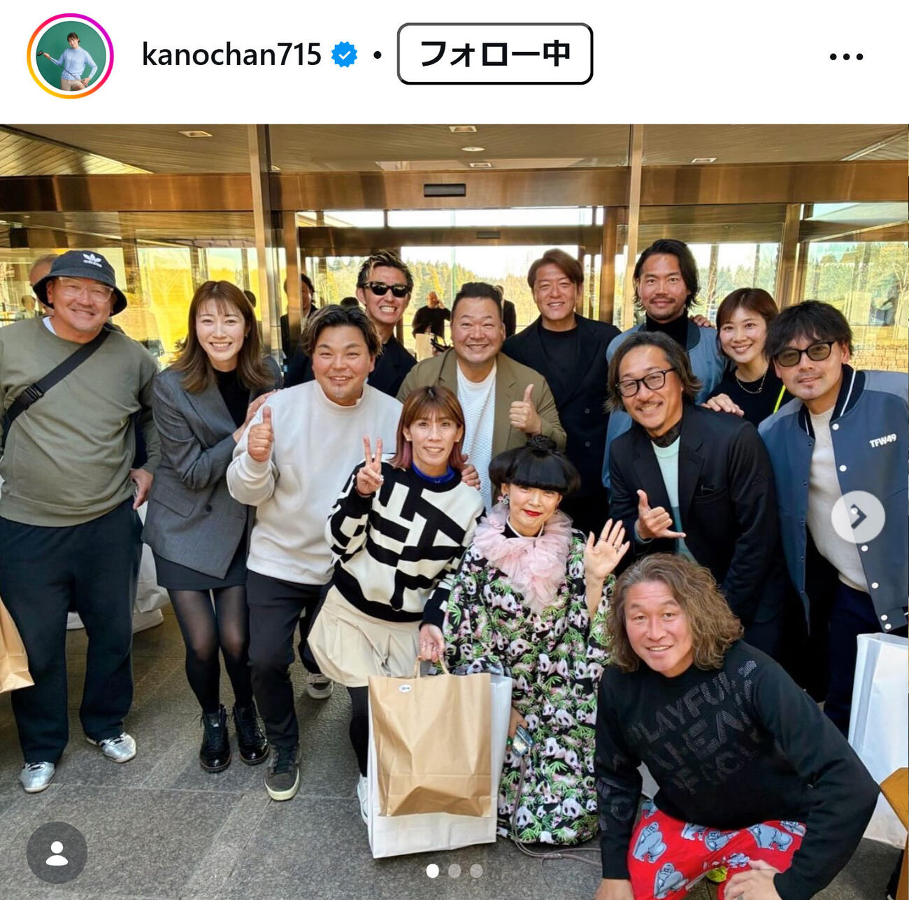 狩野舞子さんのインスタグラムから