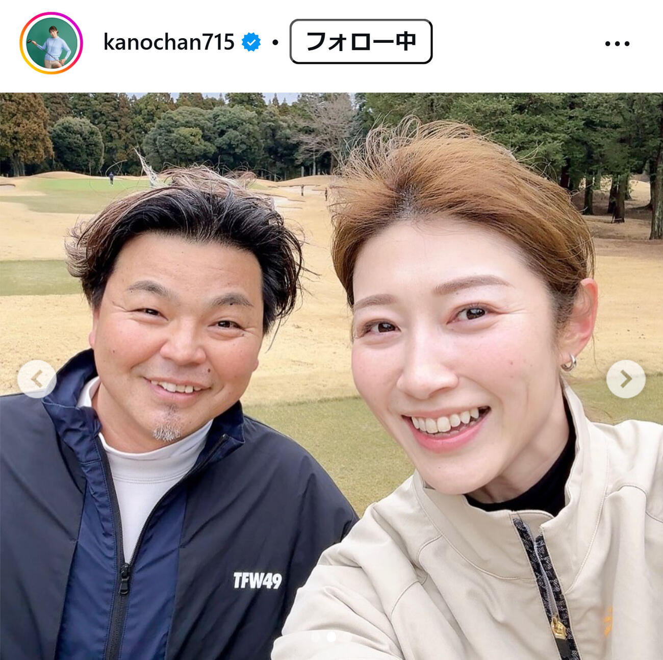 狩野舞子さんのインスタグラムから