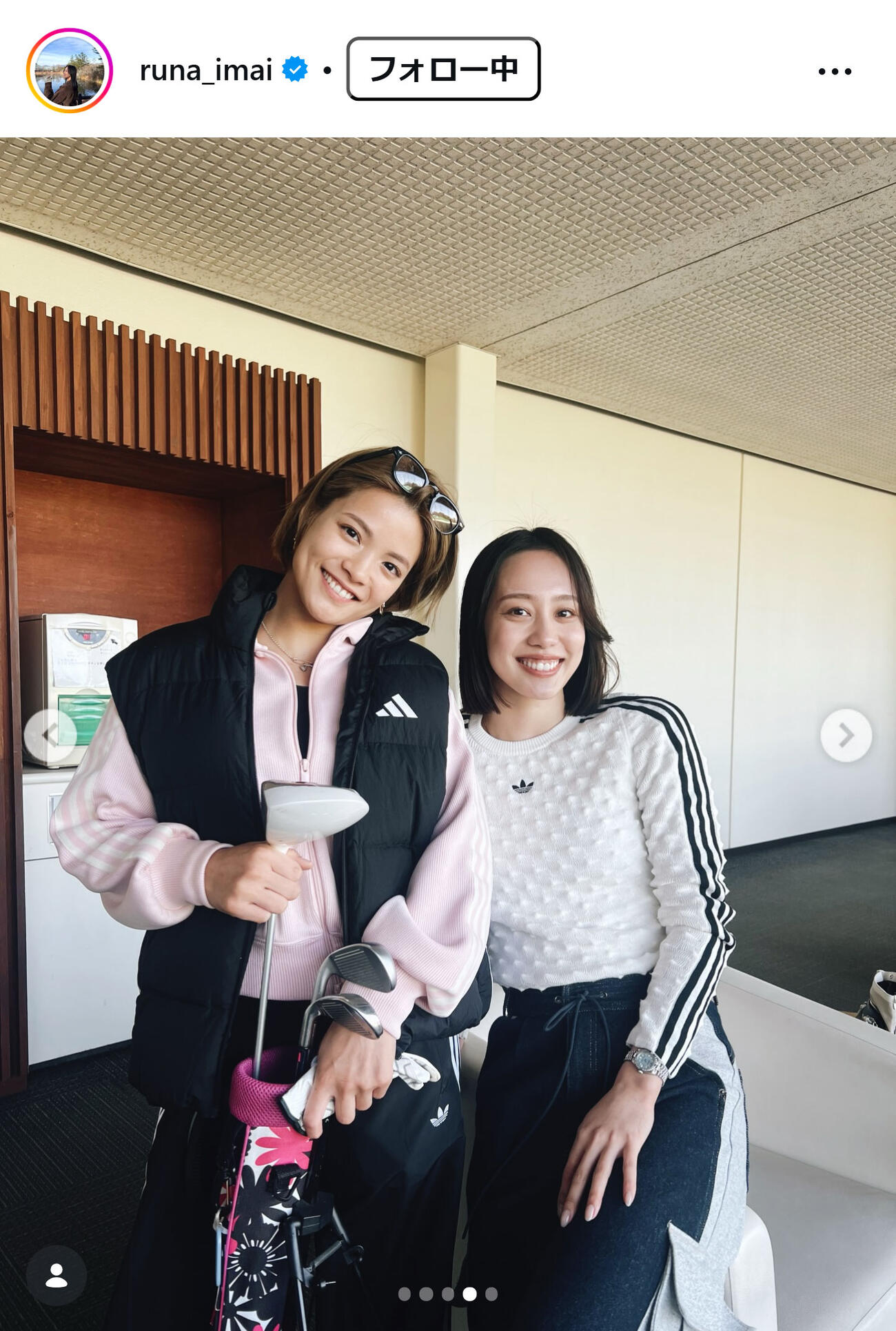 今井月さんのインスタグラムから