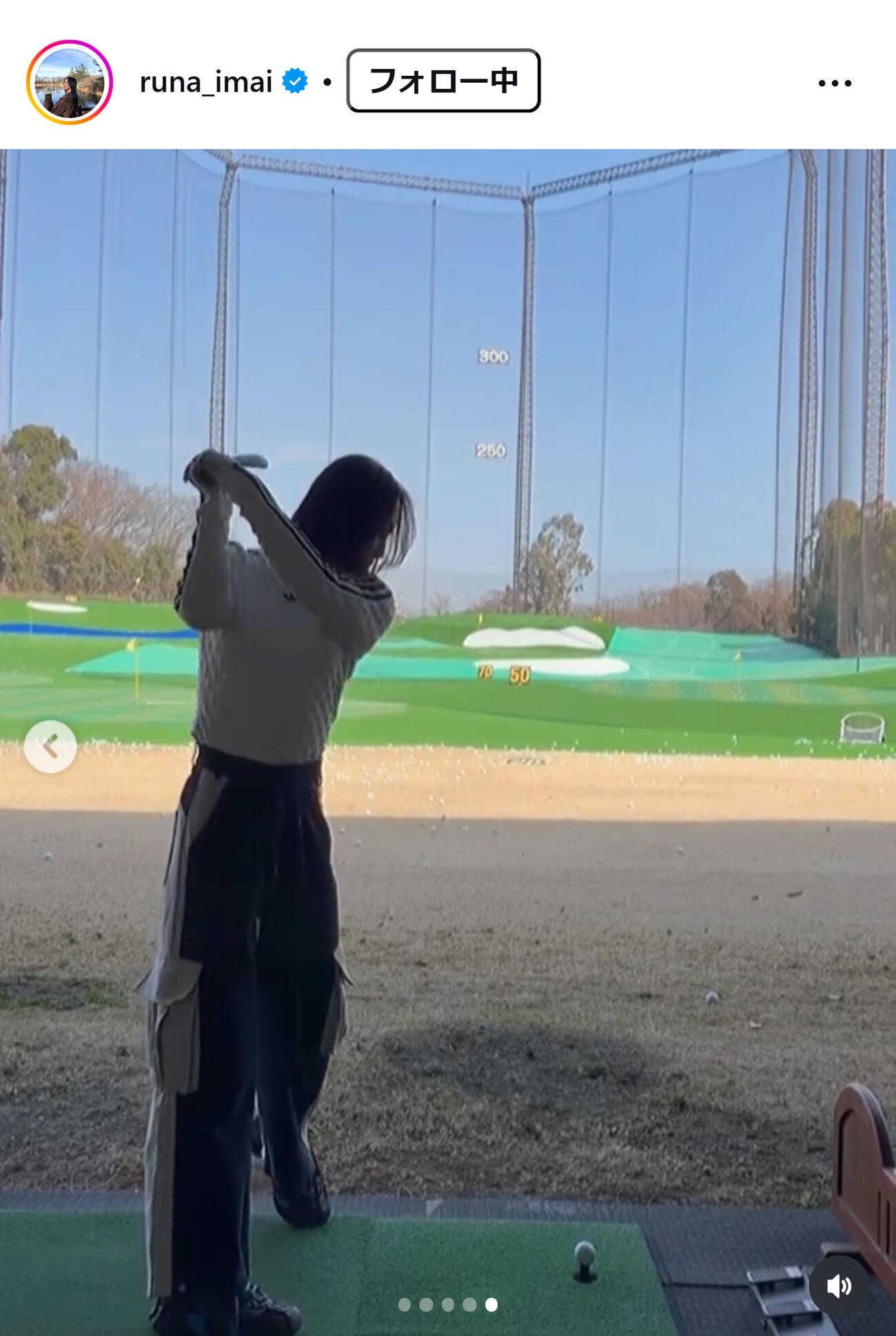 今井月さんのインスタグラムから