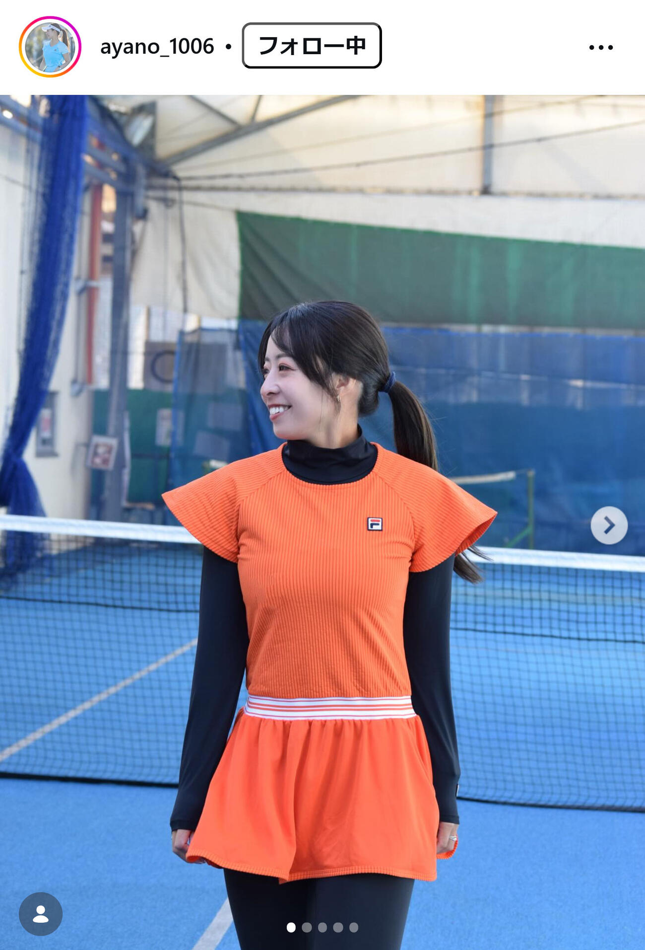 園田彩乃のインスタグラムから