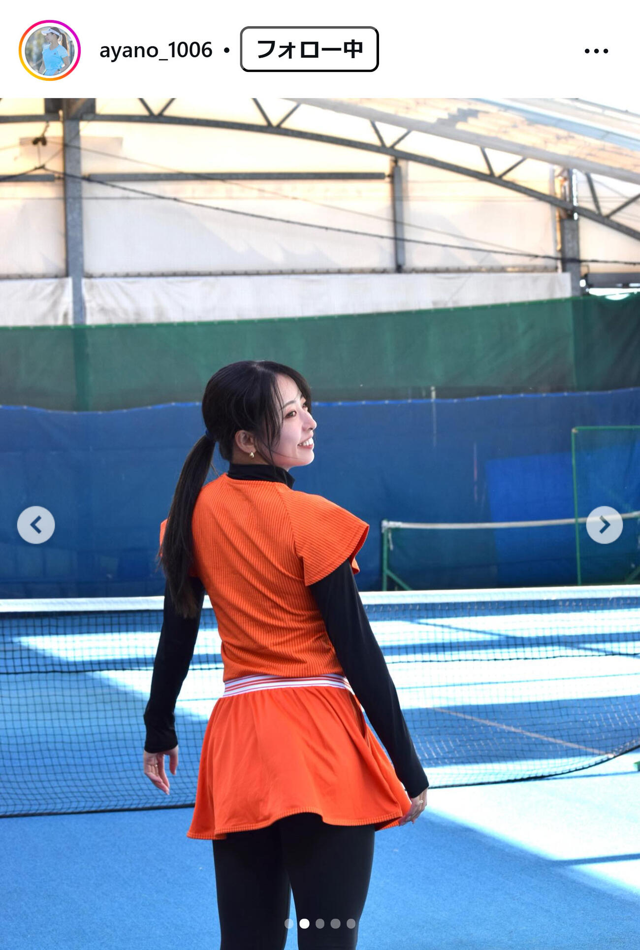 園田彩乃のインスタグラムから