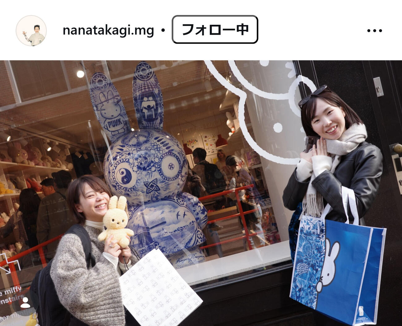 高木菜那のマネジャーインスタグラムから