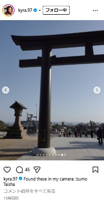 白波瀬海来のインスタグラムから