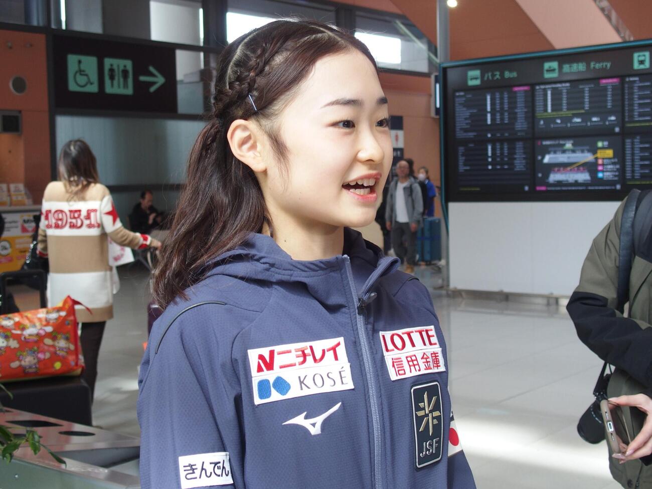 世界ジュニア選手権が行われたエストニアから帰国した島田麻央