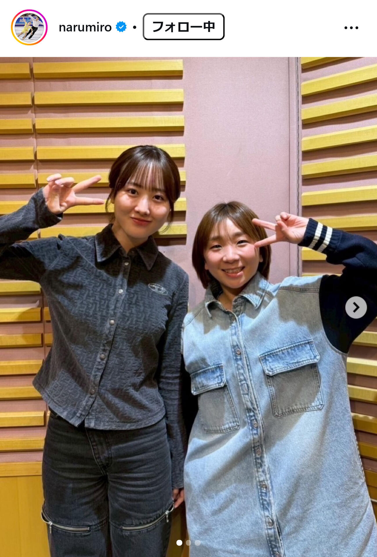 高橋成美さんのインスタグラムから