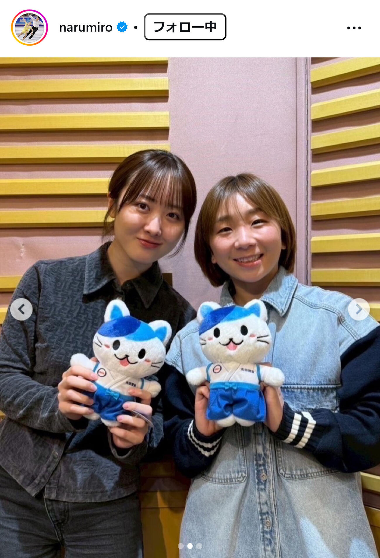 高橋成美さんのインスタグラムから