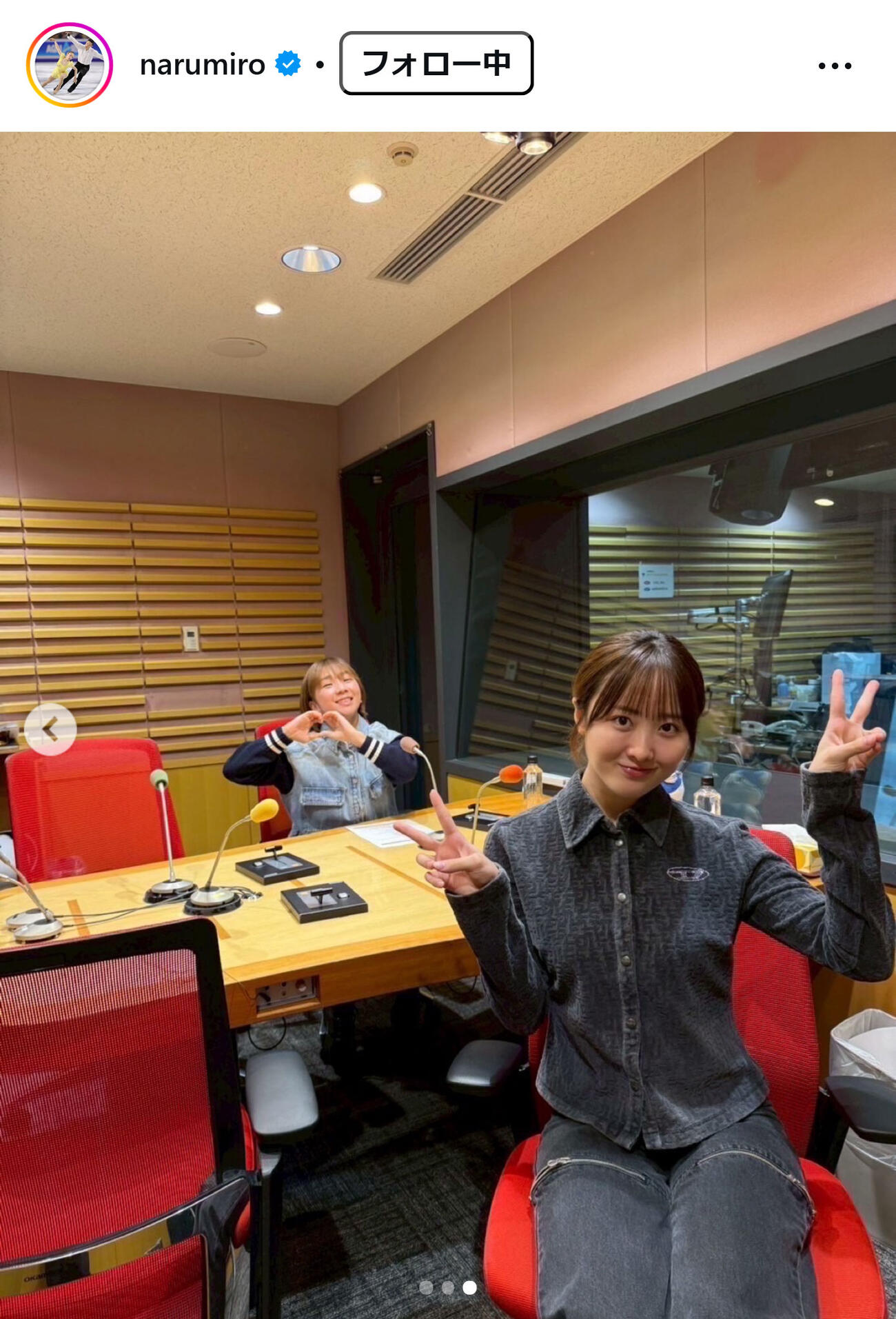 高橋成美さんのインスタグラムから