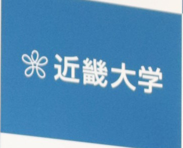 ※写真はイメージ