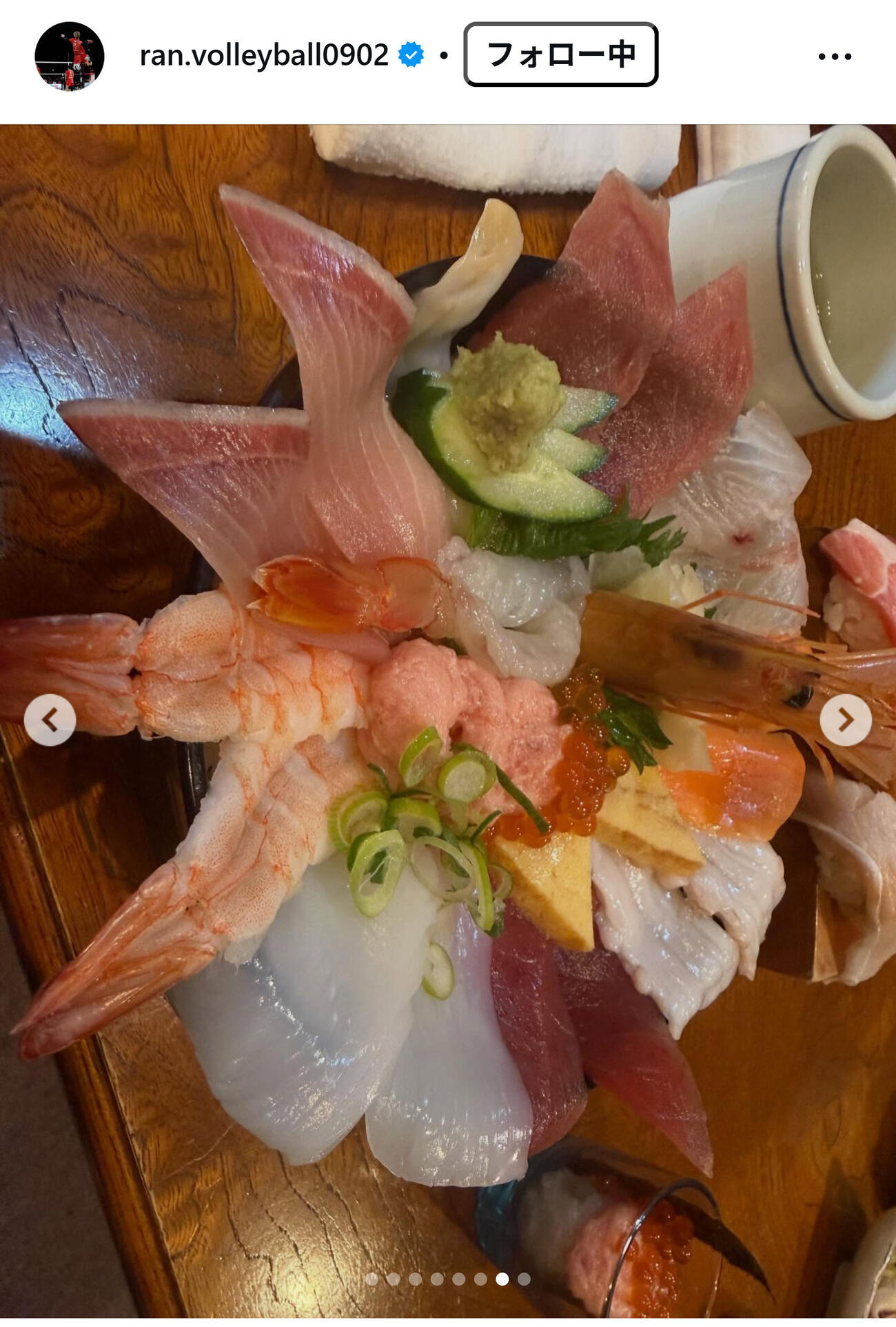 高橋藍のインスタグラムから