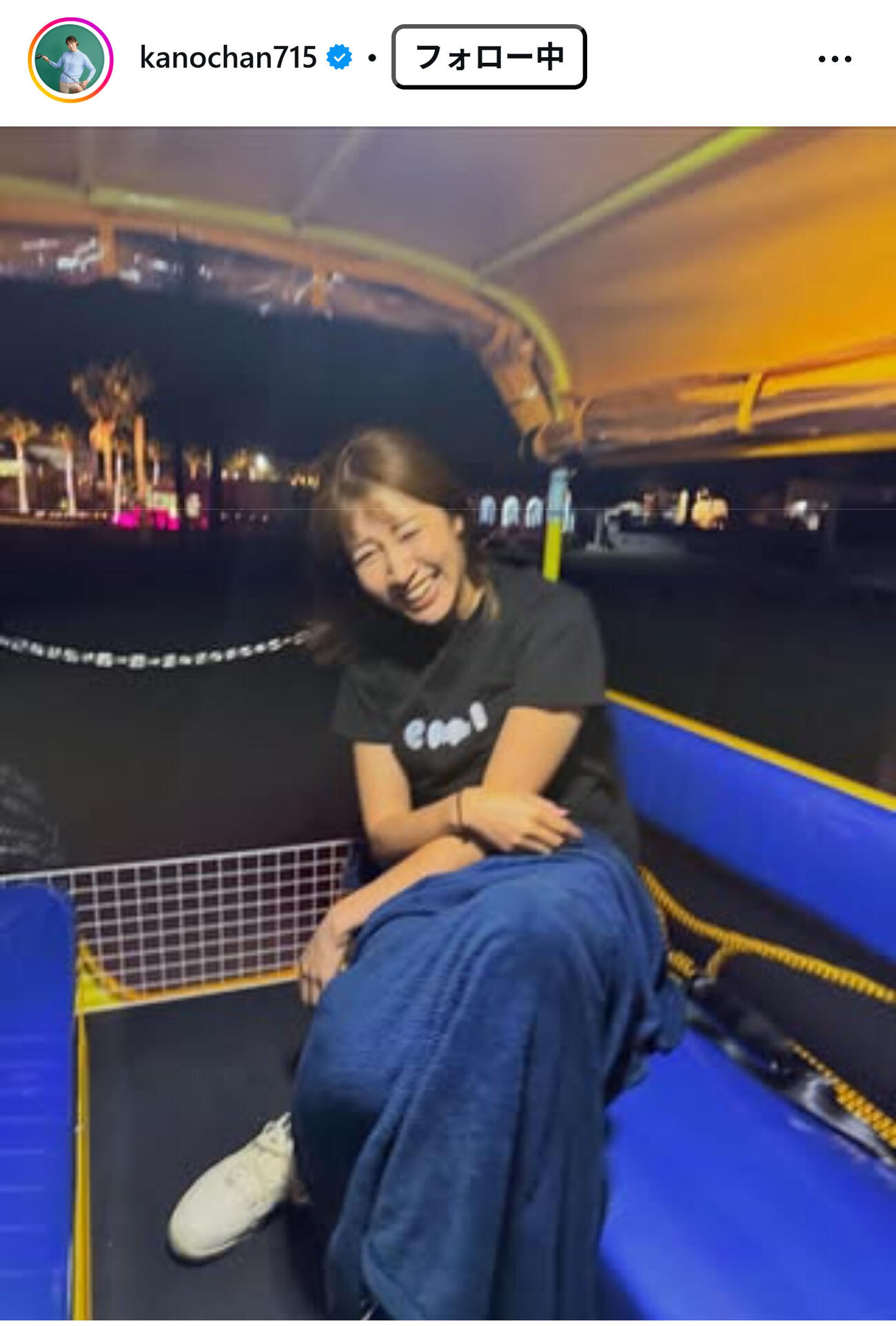 狩野舞子さんのインスタグラムから