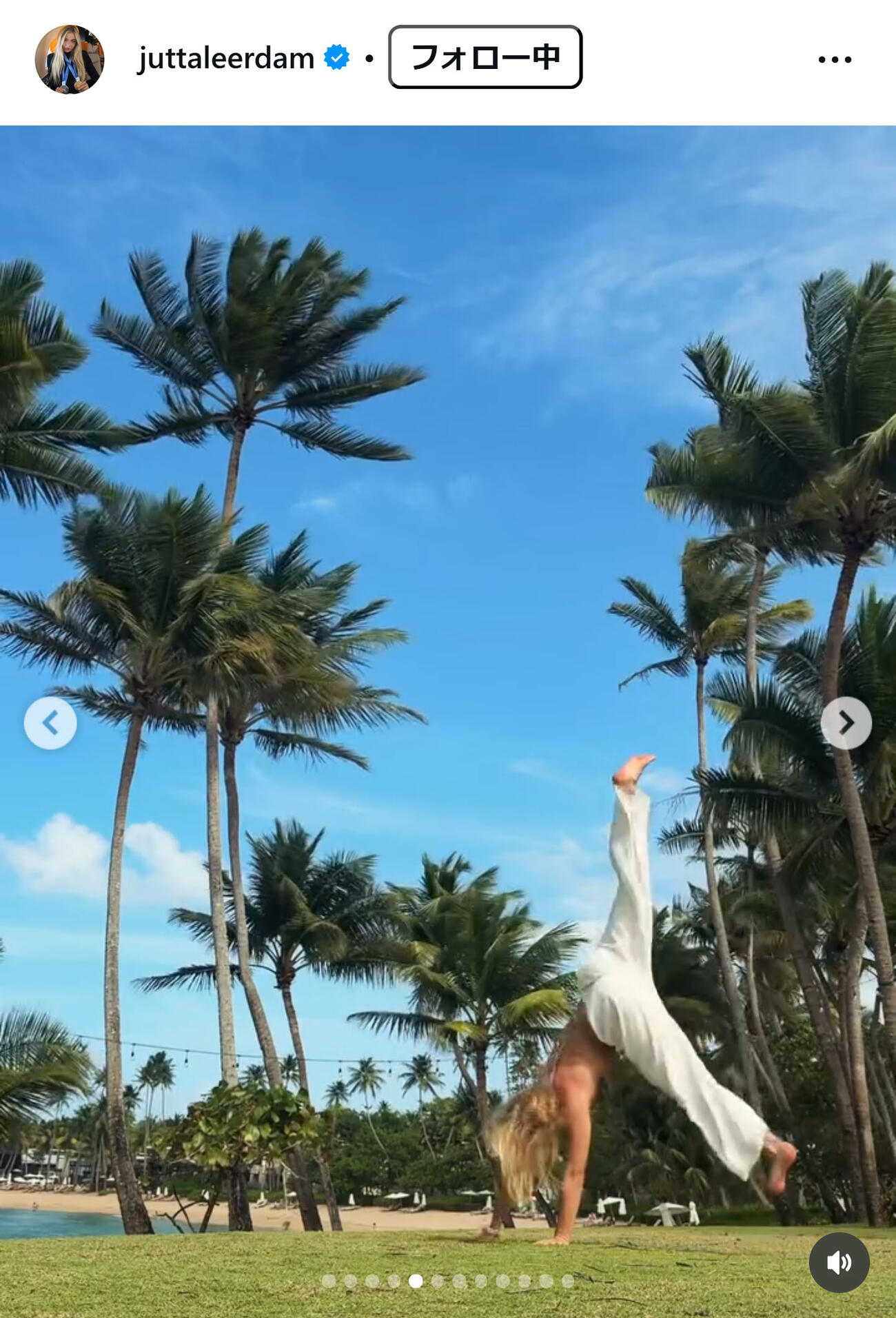 レールダムのインスタグラムから
