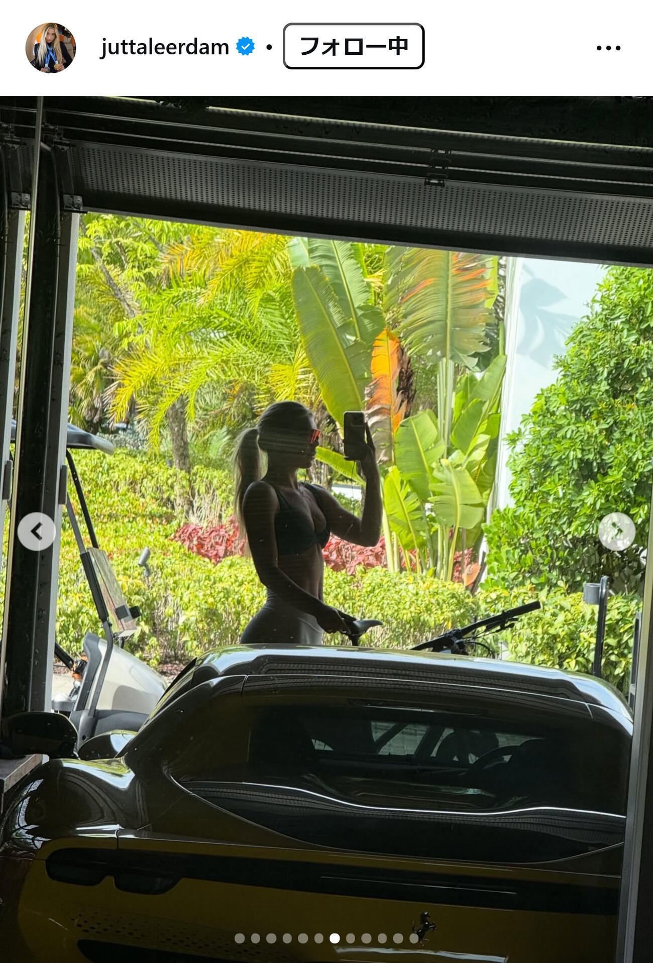 レールダムのインスタグラムから