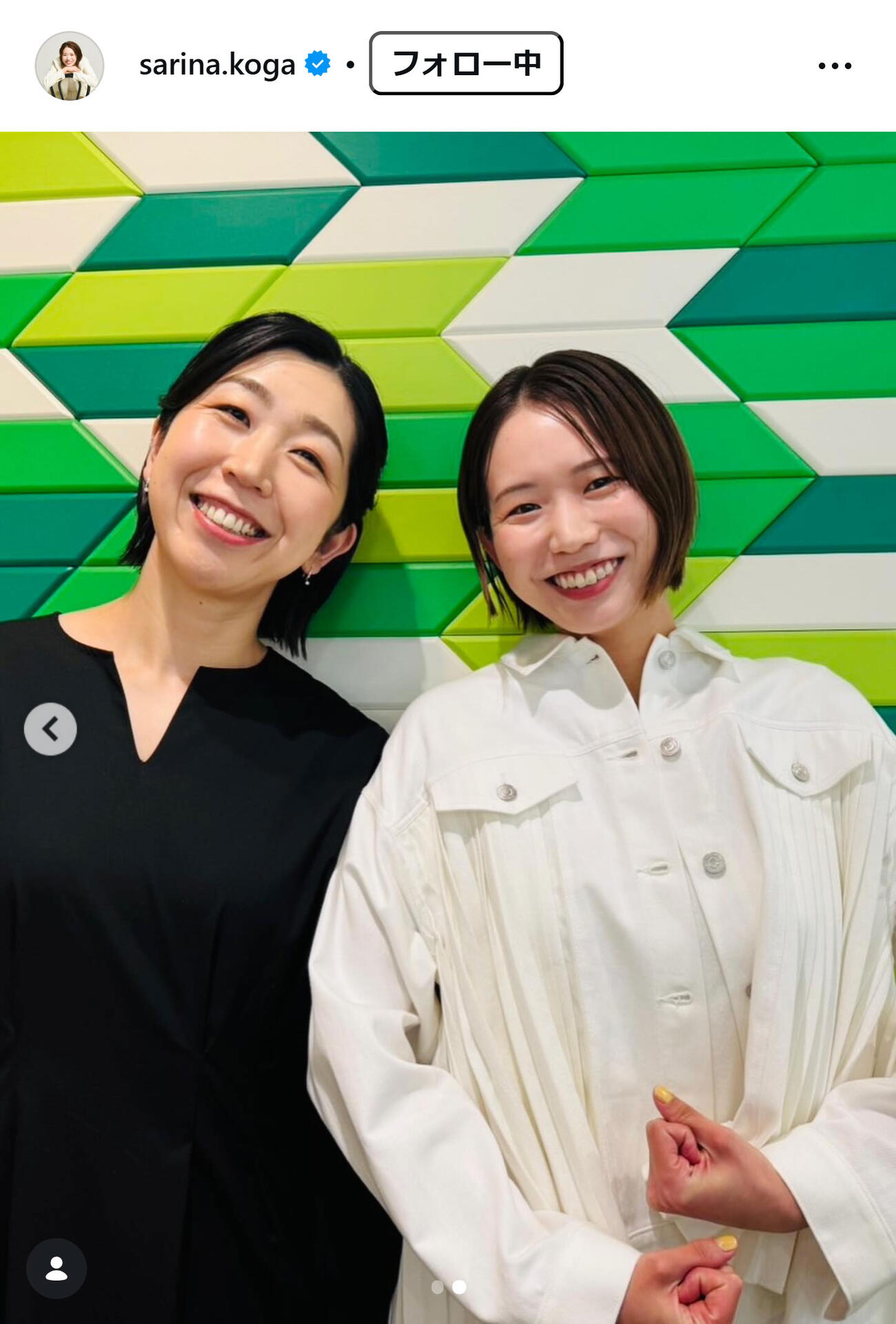 古賀紗理那のインスタグラムから