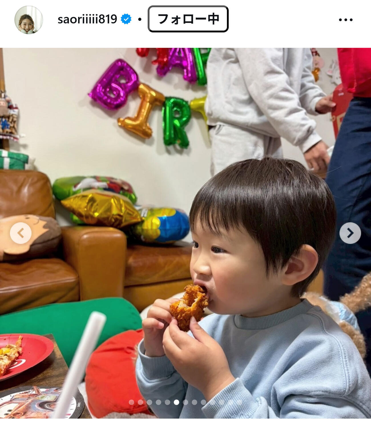 木村沙織さんのインスタグラムから