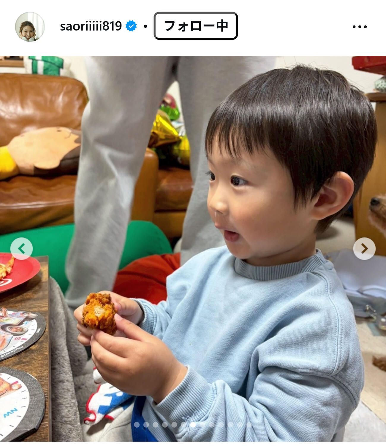 木村沙織さんのインスタグラムから