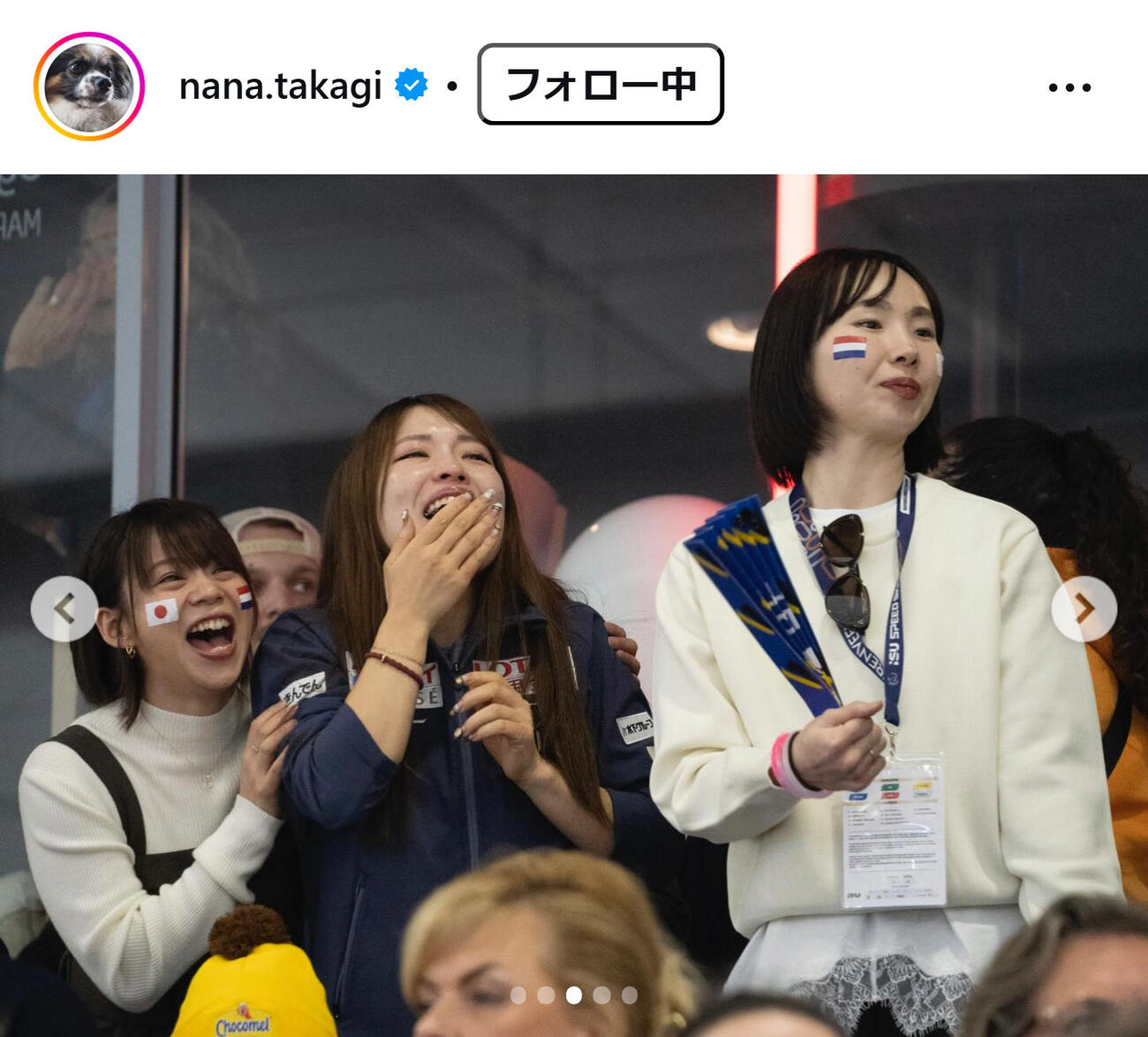 高木菜那のインスタグラムから