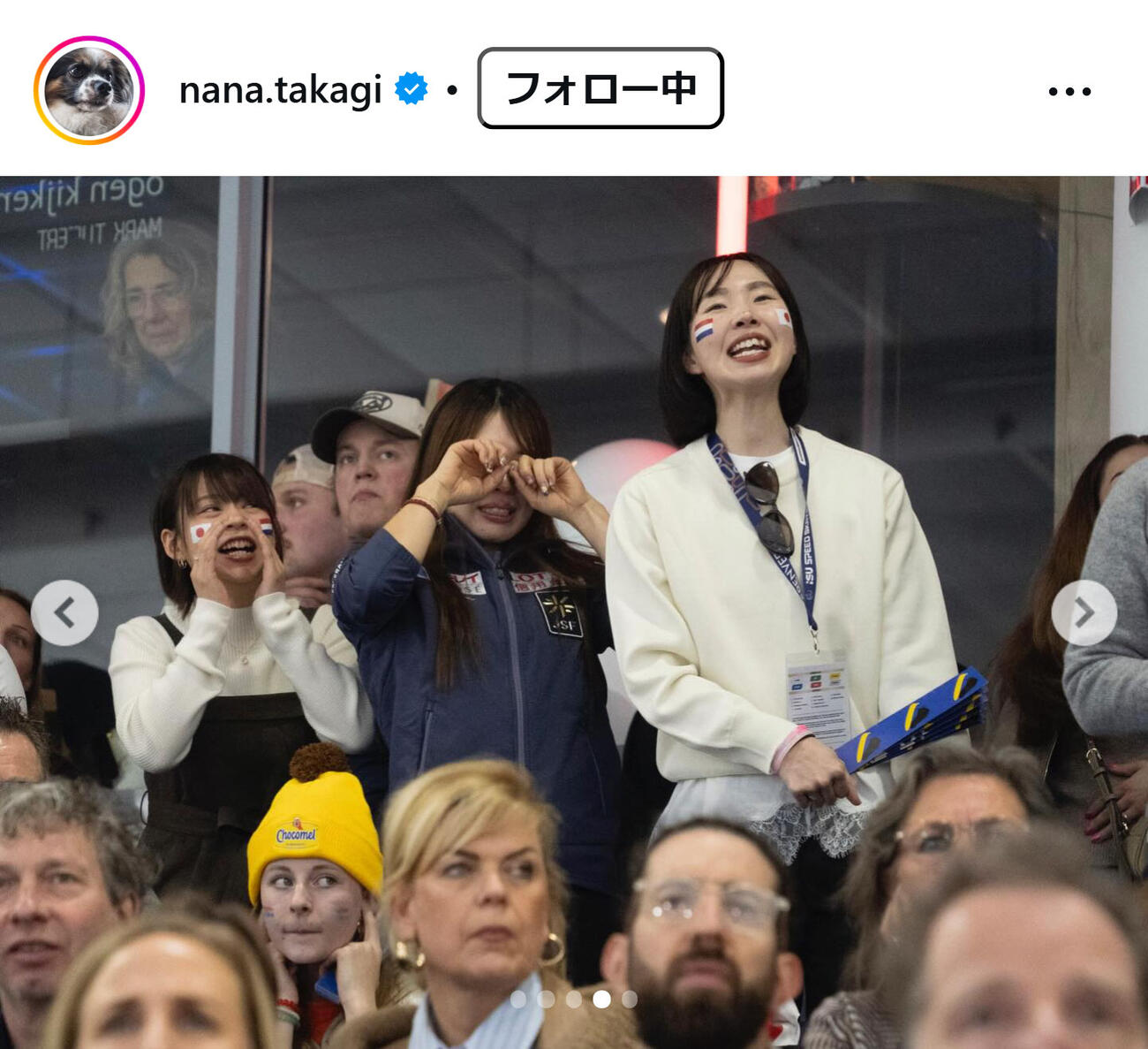 高木菜那のインスタグラムから