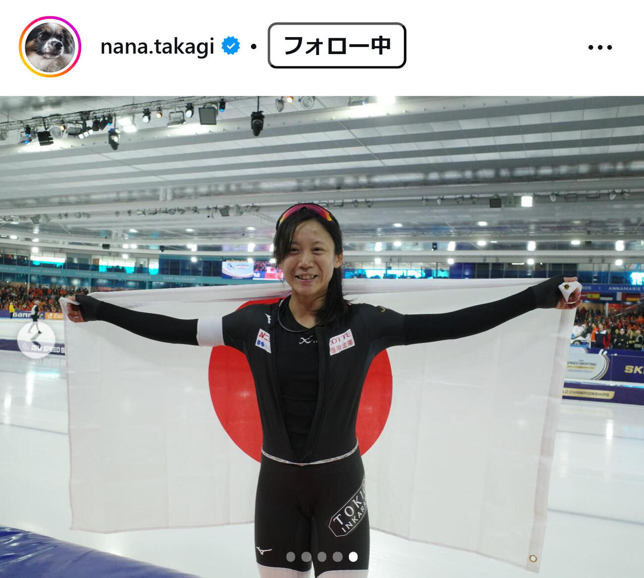 高木菜那のインスタグラムから