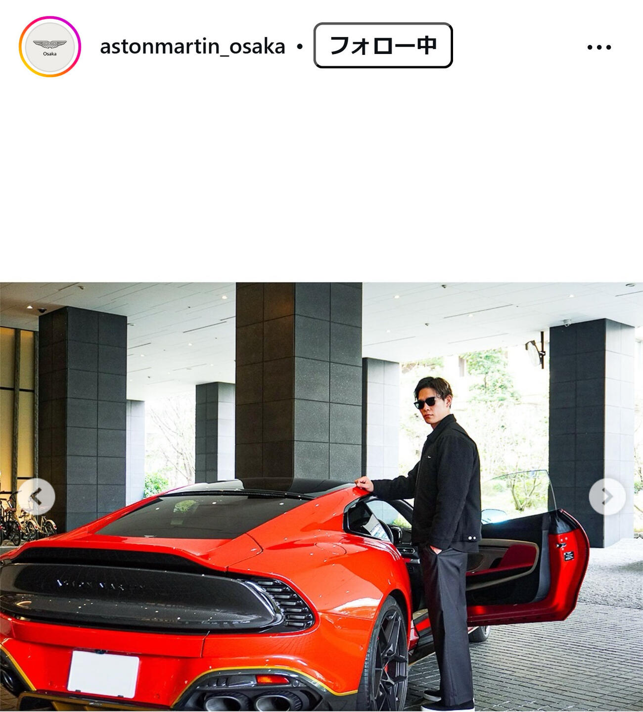 西田有志のインスタグラムから